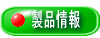 iē